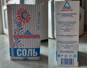 Виживання в окупації з присмаком абсурду