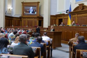 Верховна Рада збільшила на 247 мільярдів гривень оборонні видатки