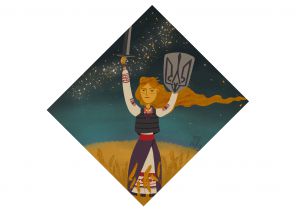 Війна в Україні