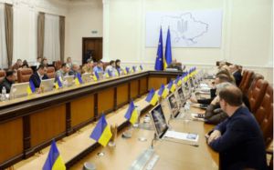Уряд зафіксував ціну на газ для виробників тепла  