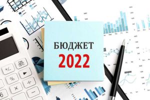 Поточний стан виконання державного бюджету