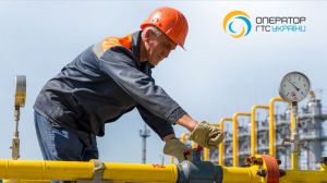 Зміцнити Україну, продемонструвати європейську єдність і роззброїти кремль