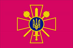 Міністерство оборони матиме своє друковане видання