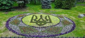Конкурс на кращу патріотичну інсталяцію оголошено в столиці