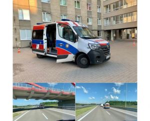 На лікування до Німеччини