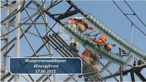 114-й день спротиву - 17 червня 2022 року