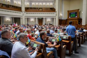 Маємо залишити безперспективне минуле за порогом