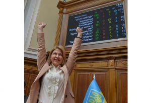 Верховна Рада ратифікувала Стамбульську конвенцію