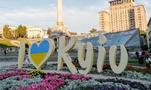 Завершилося голосування за перейменування вулиць