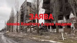 Визнати Російську Федерацію країною, що підтримує тероризм