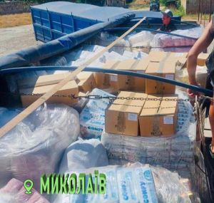 На південь — захисникам і миколаївцям