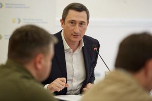 Співгромадяни будуть забезпечені теплом, електроенергією та газом