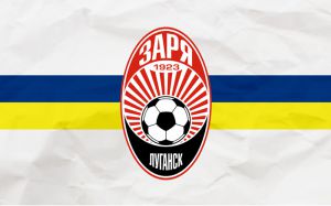 «Зоря» готується у Варшаві