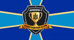 «Дніпро-1» готуватиметься у Словенії
