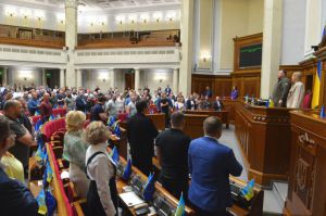 Антикорупційний закон привели у відповідність до реалій часу