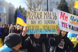 Херсонщина без херсонців – мрія окупантів 