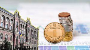 Ціни зростатимуть Нацбанк дав прогноз щодо інфляції до кінця року