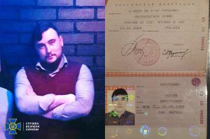 Російський агент «Гєлєн» отримав сім років в’язниці