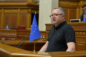 Верховна Рада дала згоду на призначення Генпрокурора та обрала суддю Конституційного Суду