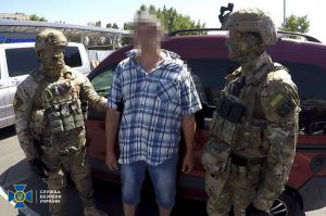 Продовжують розкривати зрадників