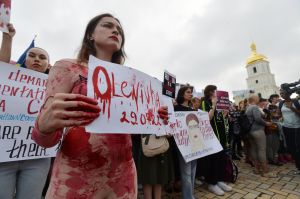 Оленівка — наші біль, рана і сльози!..