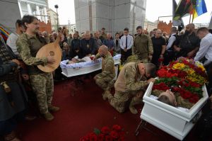 Вічна  пам’ять і слава Героям!