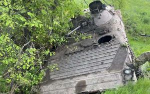 Можливий наступ рашистів на трьох напрямках
