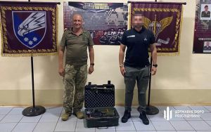 Розкрили цілу низку кримінальних справ проти безпеки