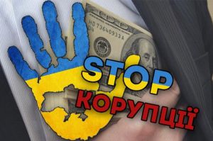 Адаптують законодавство
