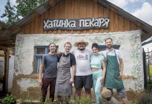 До «Хатинки пекаря», аби зігріти душу