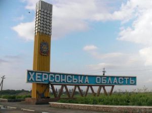 Степовий край зима жахає
