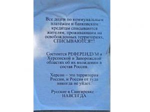 Будяки треба виривати з корінням і вчасно