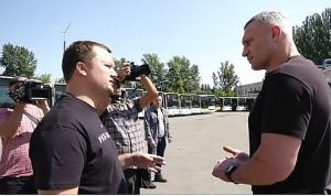 Незабаром на вулицях Києва курсуватимуть автобуси з Німеччини