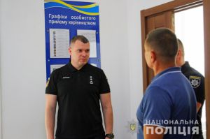 ...запрацювала ще одна поліцейська станція