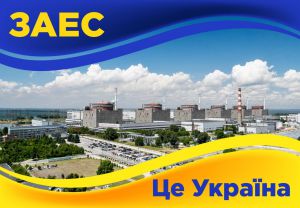 Спецслужби рф катують працівників окупованої Запорізької АЕС