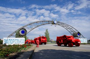 Інспектори МАГАТЕ у Запоріжжі в підвішеному стані: росія перешкоджає доступу до ЗАЕС (доповнено*)