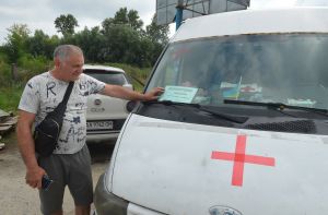 Заряджені на добро