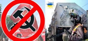 У Василькові перейменували понад 130 вулиць