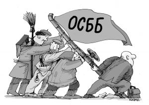 Термомодернізація житла:  скільки коштує «нічого не робити»?