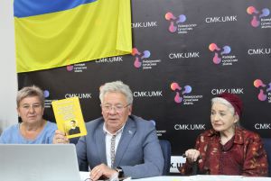«Ні про що не турбуватись,  ні за чим не турбуватись — значить, не жити»