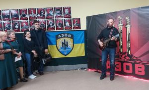 «Моє серце — сталь,  моя кров — «Азов!»