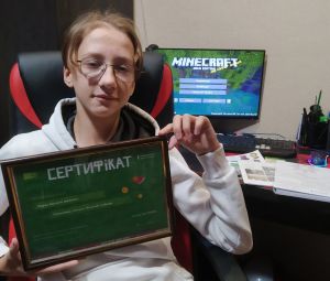 Школяр із Володимирця виграв конкурс від Музею грошей Нацбанку