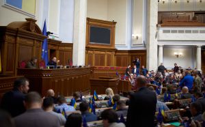 Народні обранці закликали світ визнати рф державою — спонсором тероризму та запровадити щодо неї відповідні заходи