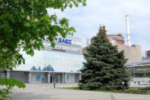 «Енергоатом» проти: «Росатом» усупереч міжнародному праву й здоровому глузду створив «керуючу» компанію для окупованої ЗАЕС 