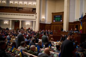 Почали розглядати  проект Бюджету на 2023 рік