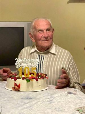 Миколі Деревлянику — 105 років 