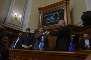 Верховна Рада ухвалила Державний бюджет на 2023 рік