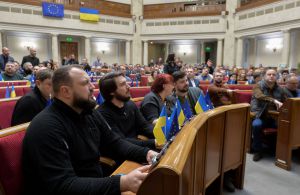 Верховна Рада уточнила категорії громадян, які підлягають бронюванню
