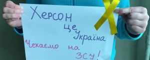 Знищують сліди присутності окупантів