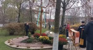 В обласному центрі освятили символічний камінь жертовності медиків